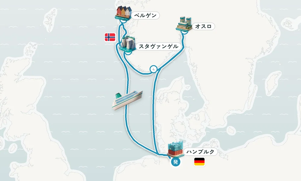 ハンブルク発着 ベルゲン・スタヴァンゲル・クリスチャンサン 8日間の航路