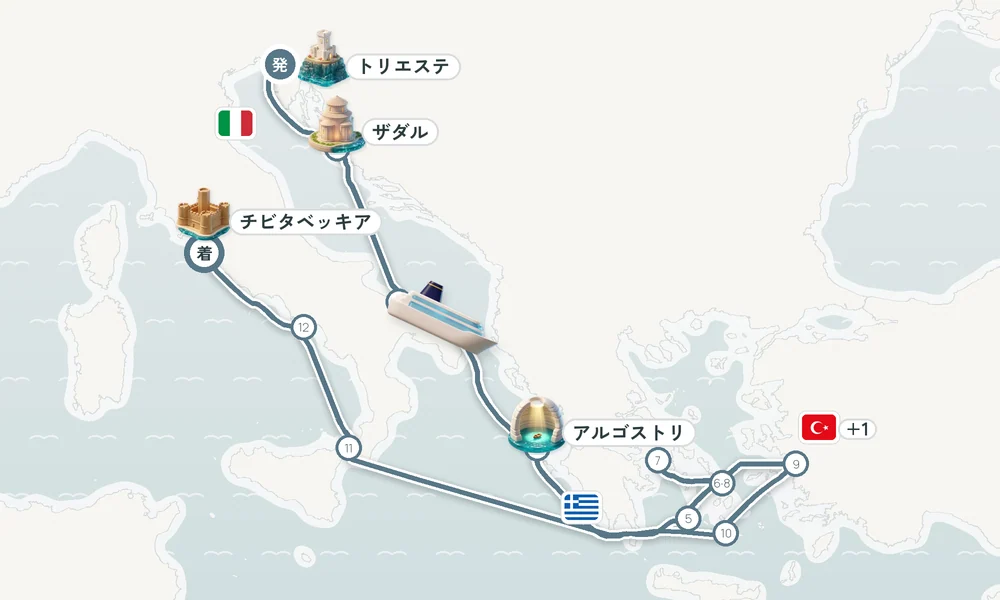 航路マップ
