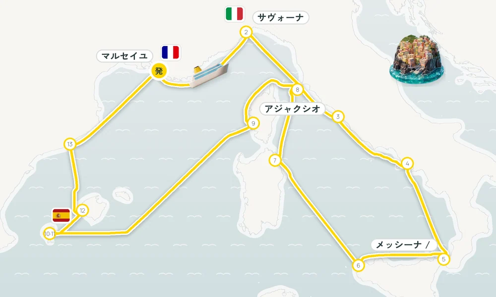 航路マップ