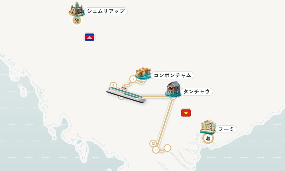 航路マップ