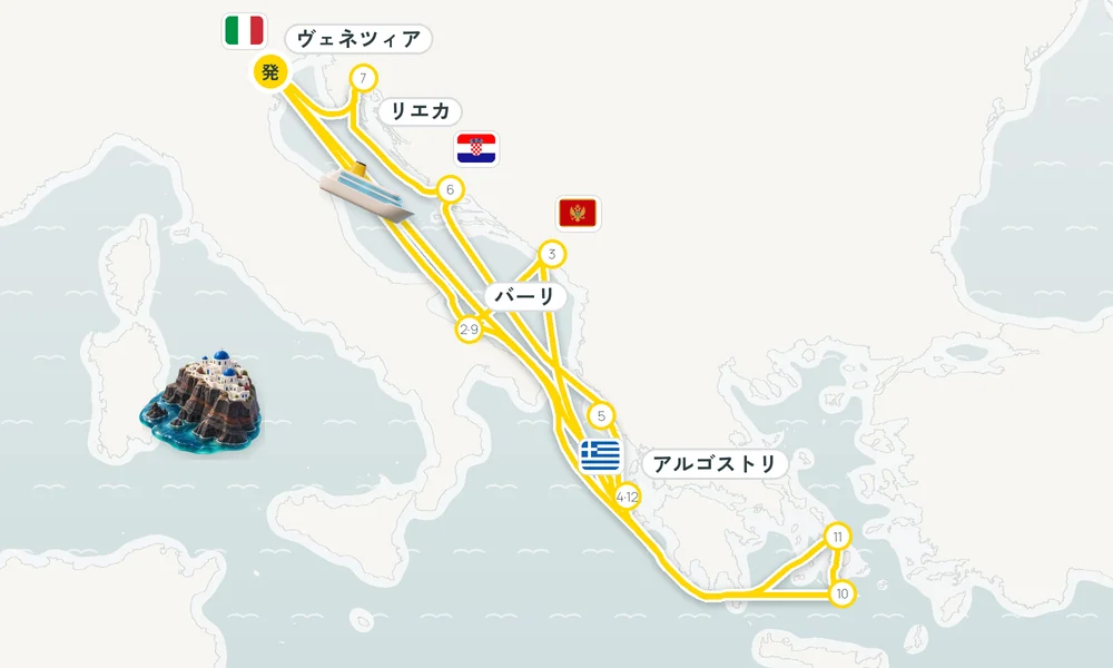 航路マップ