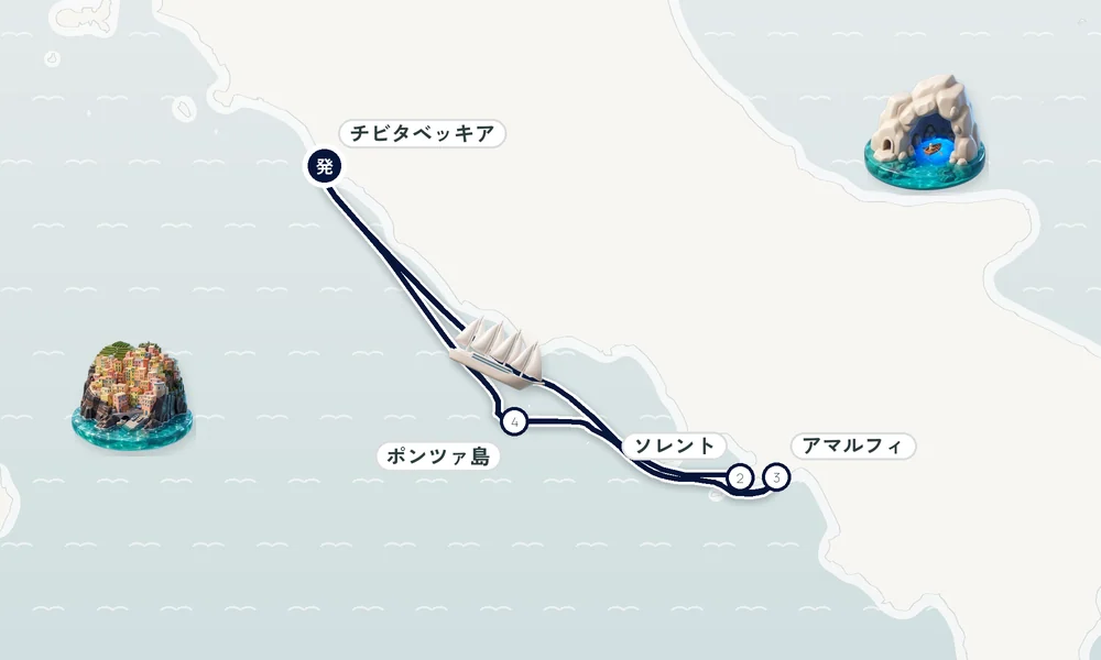 航路マップ
