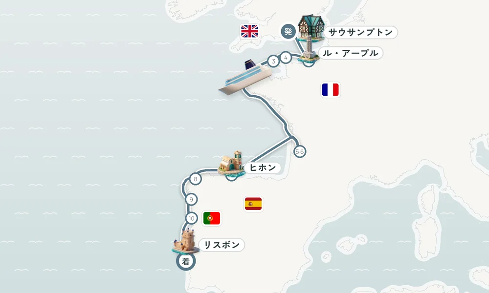 航路マップ