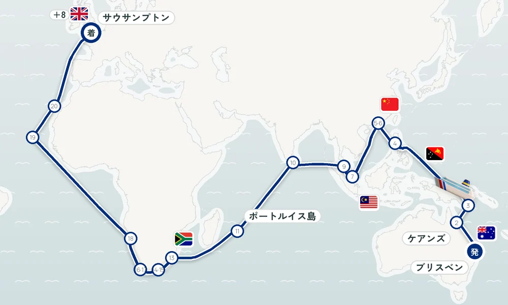 航路マップ