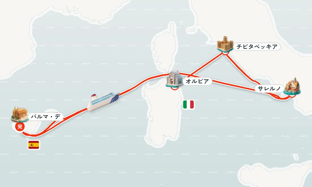 航路マップ