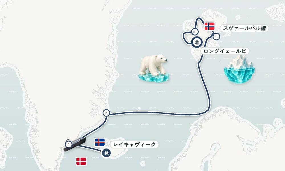 航路マップ