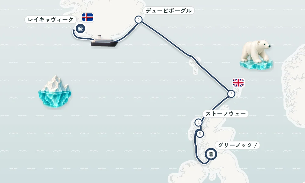 航路マップ