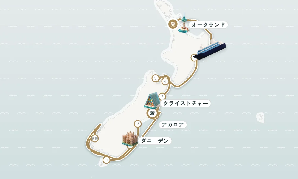 航路マップ