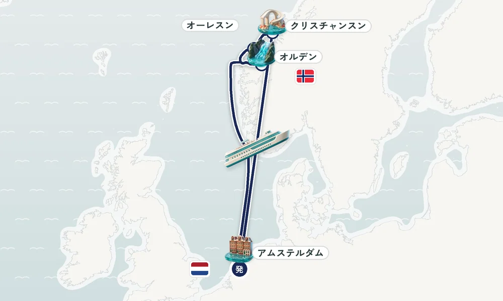 航路マップ