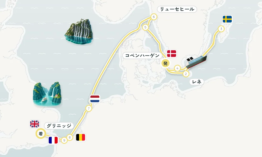 航路マップ