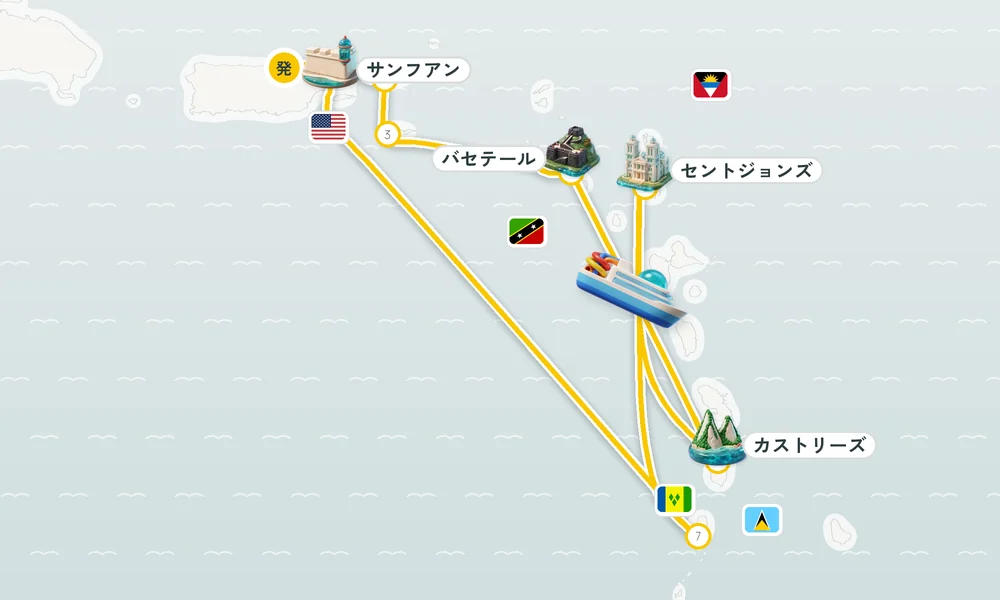 航路マップ