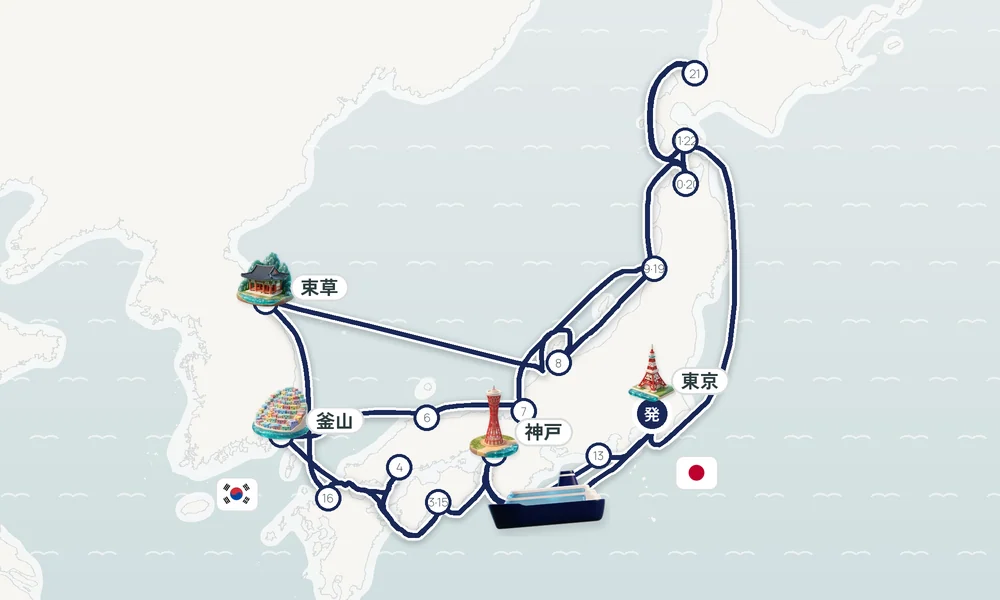 航路マップ