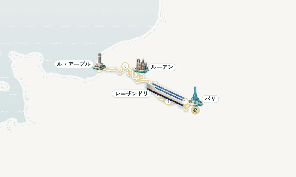 航路マップ