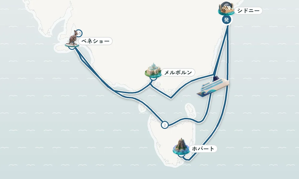 航路マップ