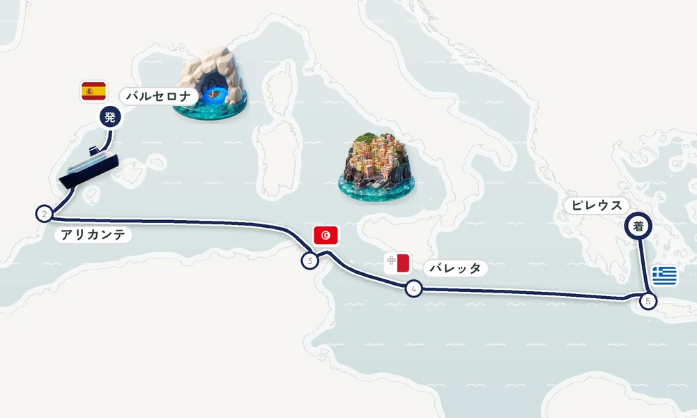 航路マップ