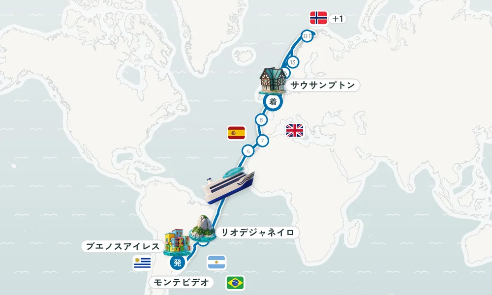 航路マップ