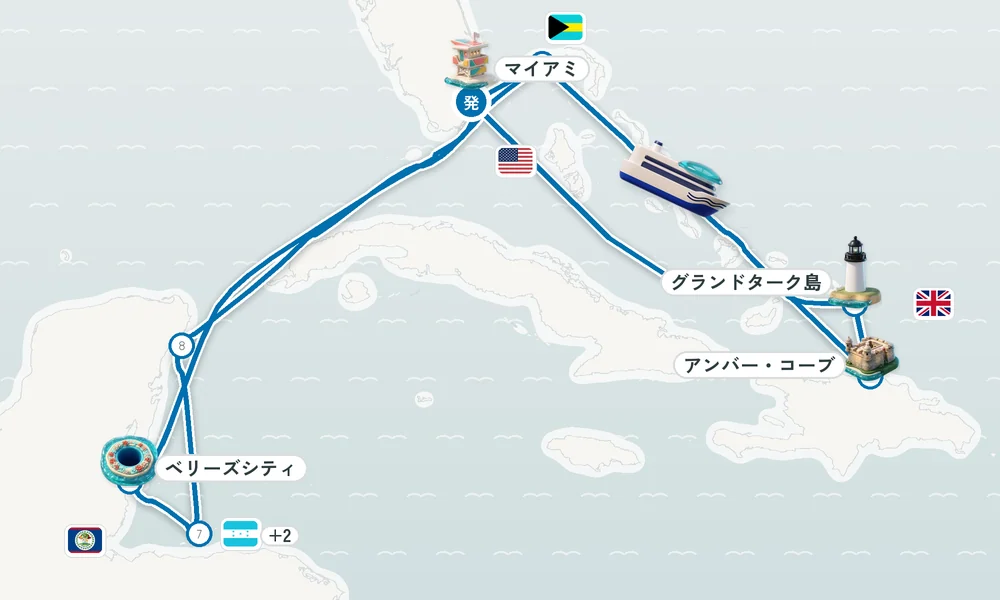航路マップ