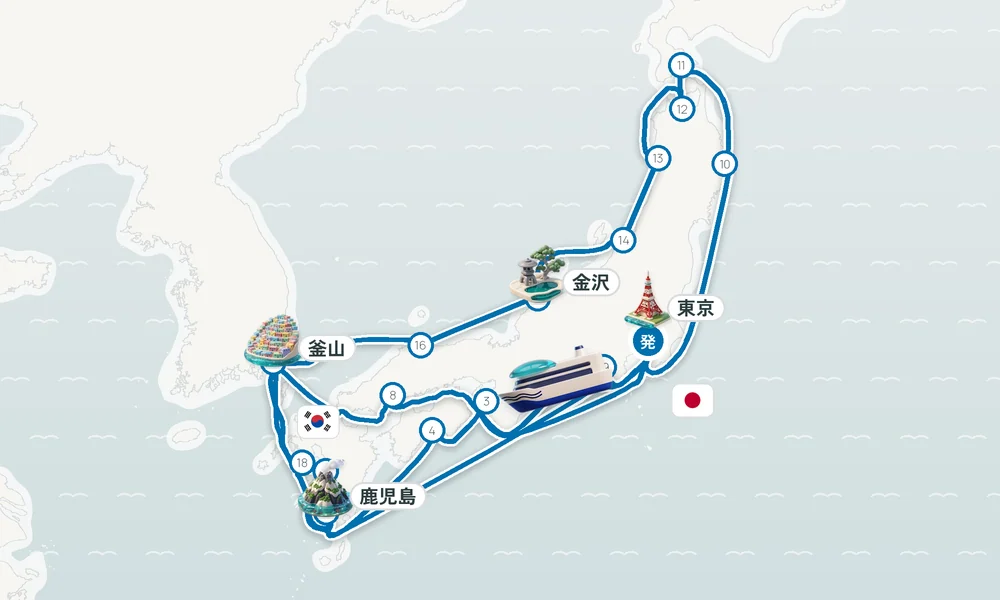 東京発着 鳥羽（三重県）・和歌山（和歌山下津港）・高知 24日間の航路
