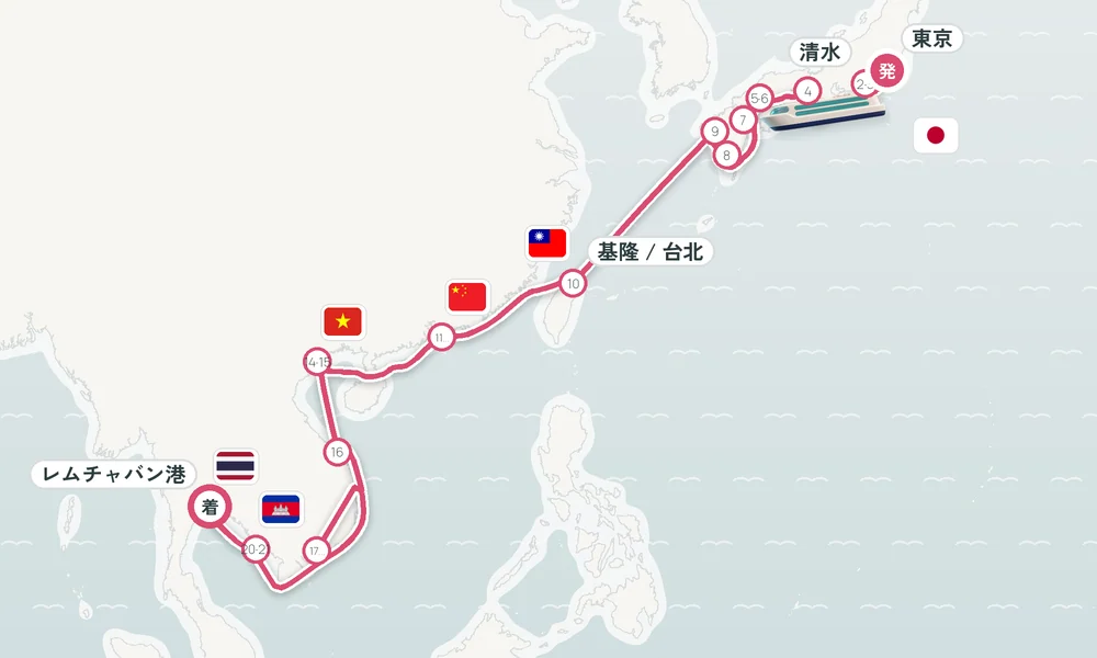 航路マップ