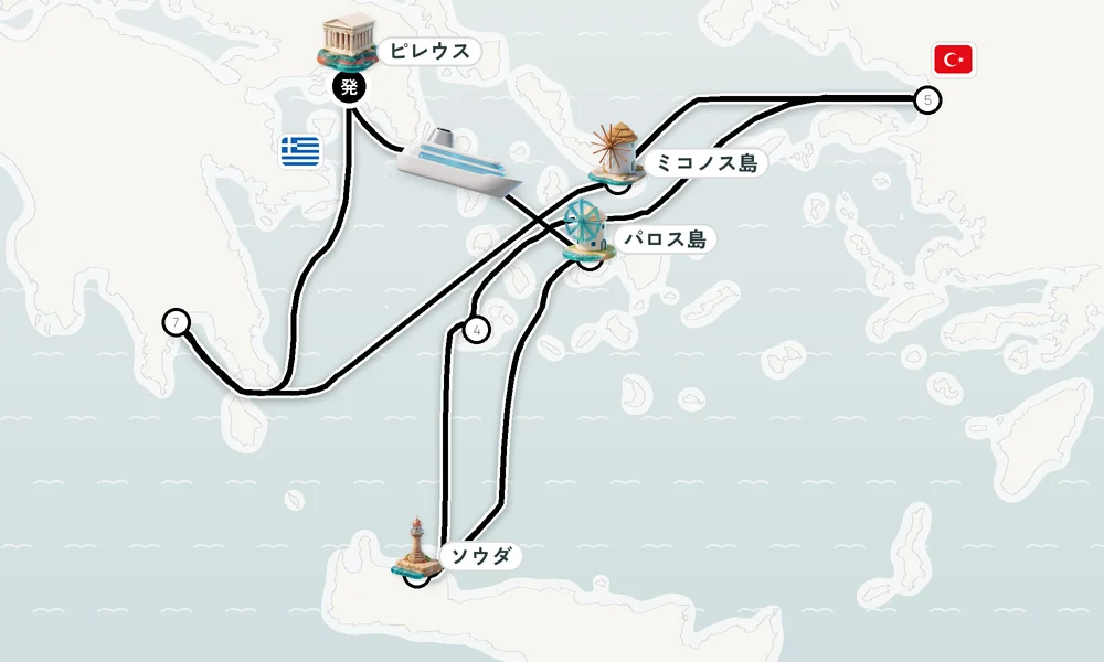 航路マップ