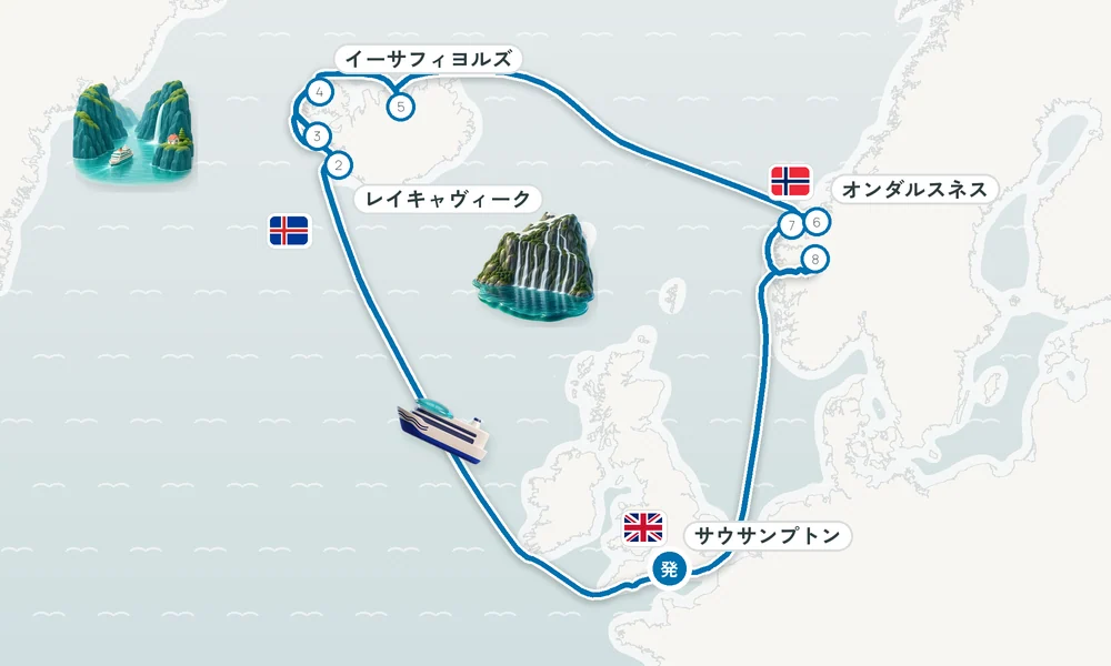 航路マップ