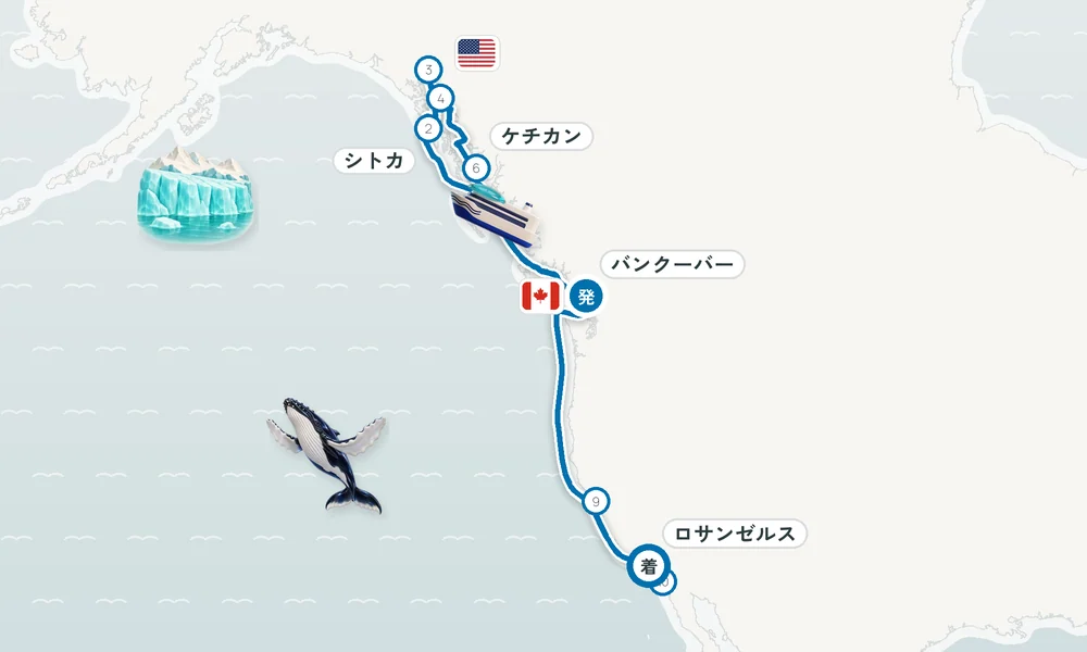 航路マップ