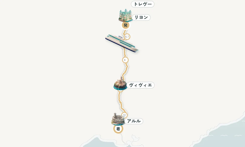 航路マップ