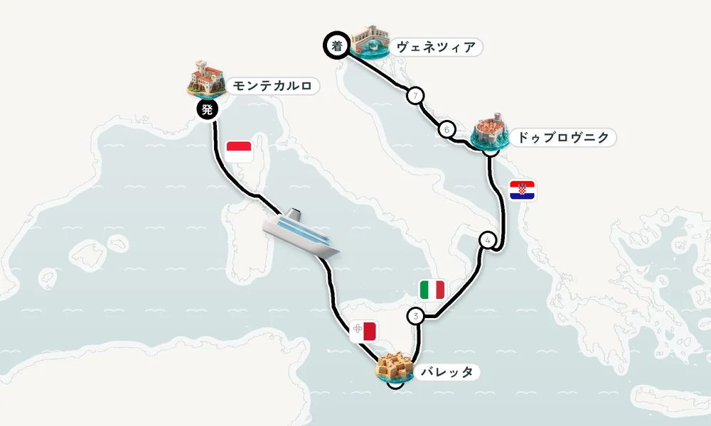 航路マップ