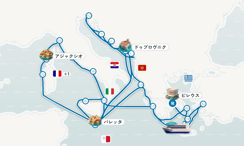 航路マップ