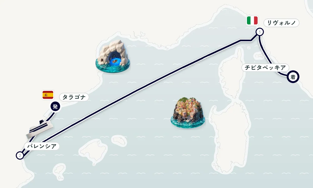 航路マップ