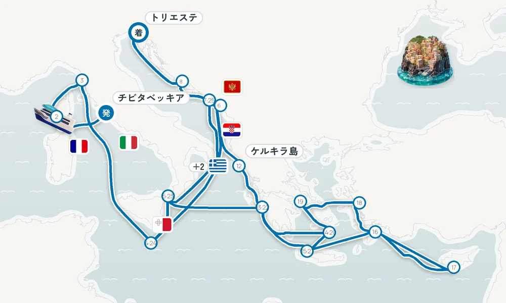 航路マップ