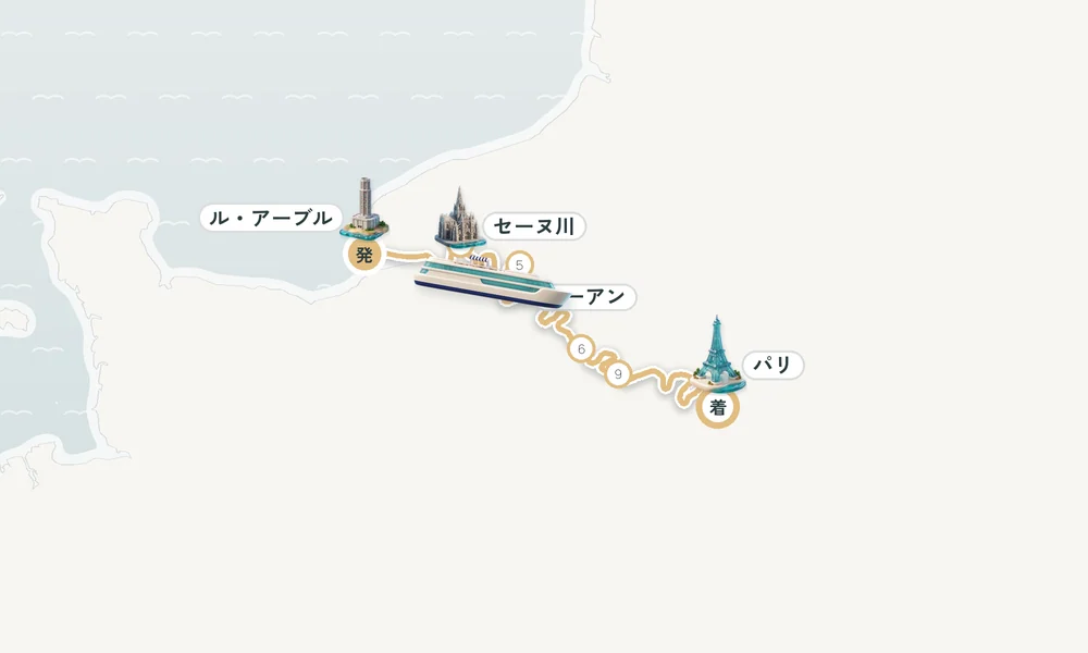 航路マップ