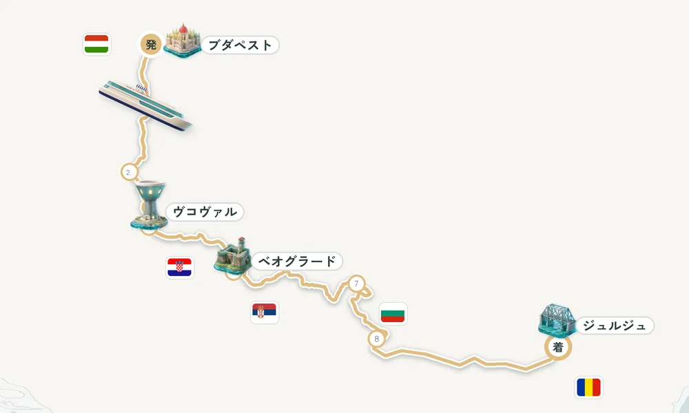 航路マップ