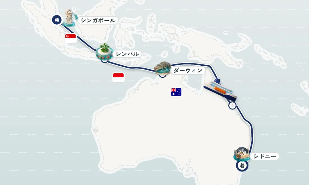 航路マップ