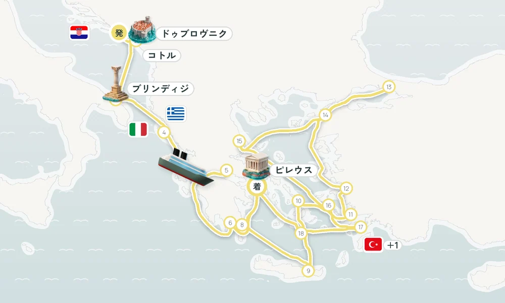 航路マップ