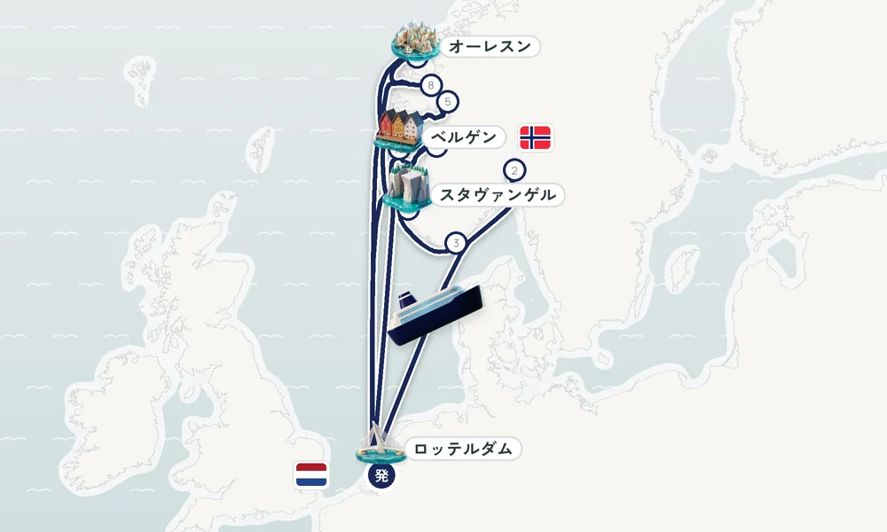 航路マップ