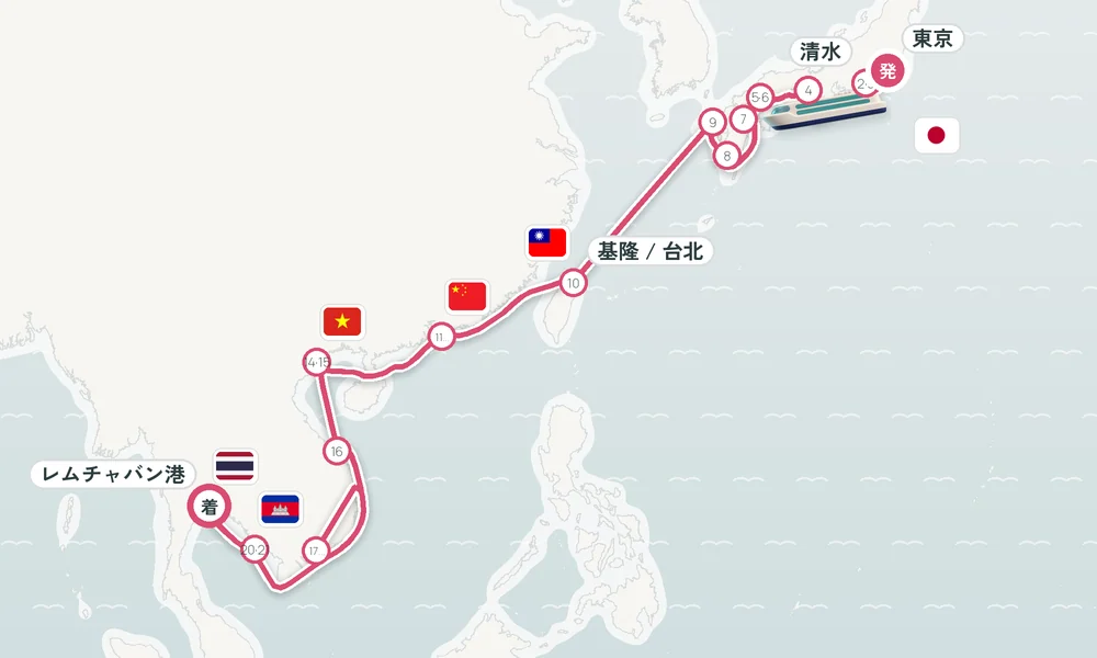 航路マップ