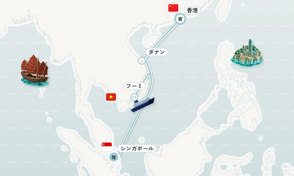 航路マップ