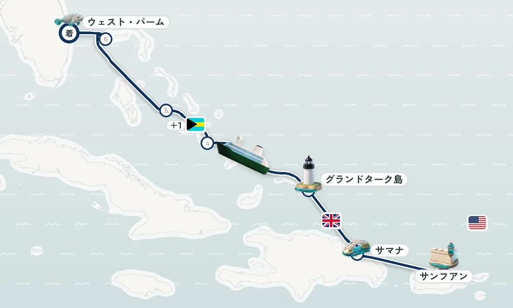 航路マップ