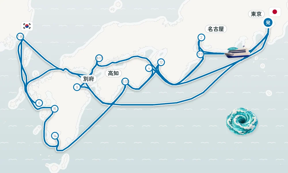 航路マップ