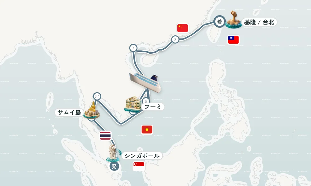 航路マップ