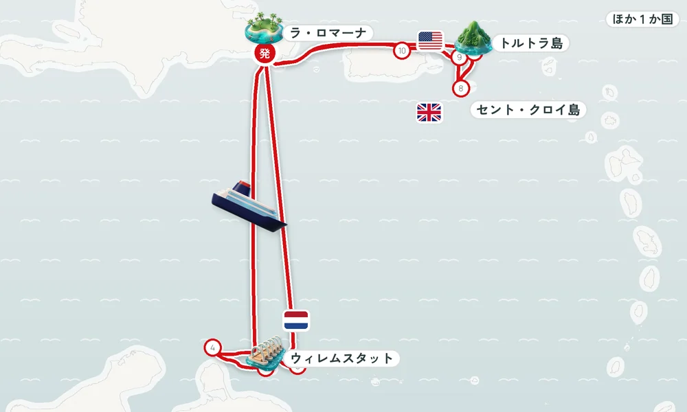航路マップ