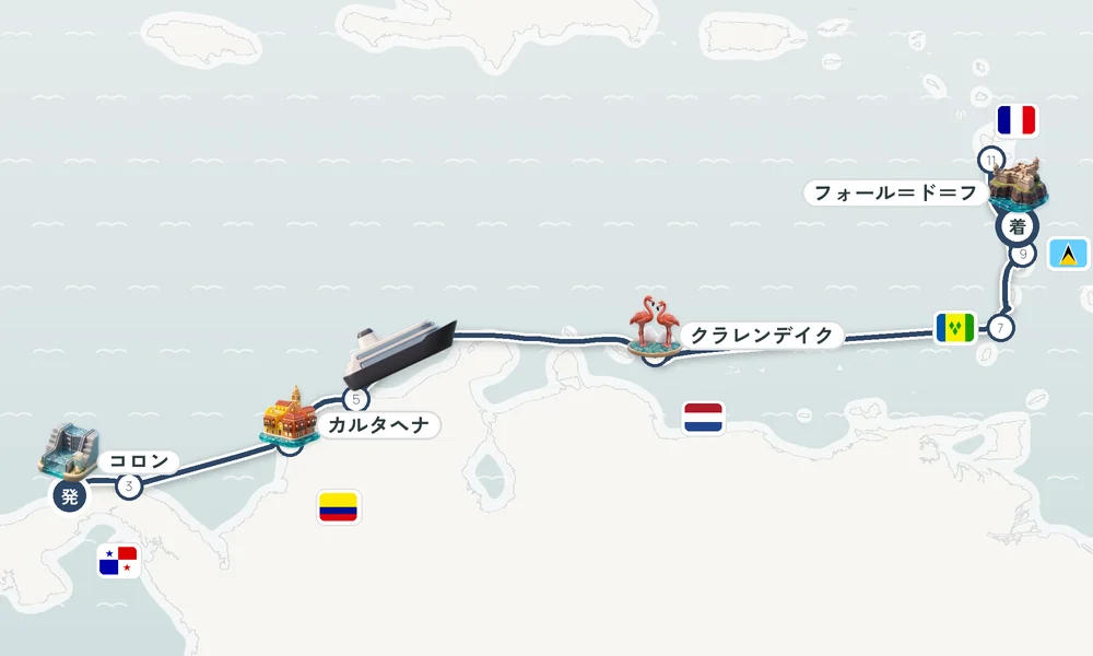 航路マップ
