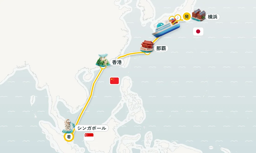 航路マップ