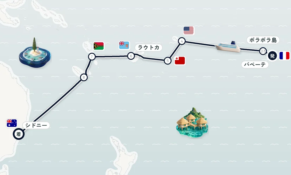 航路マップ