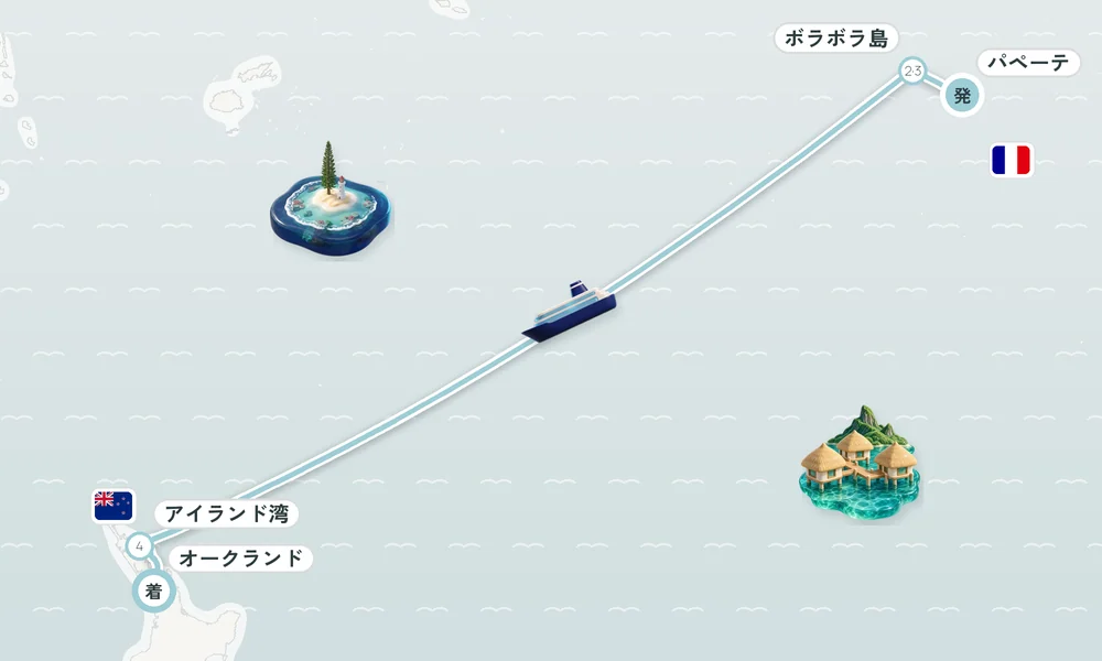 航路マップ