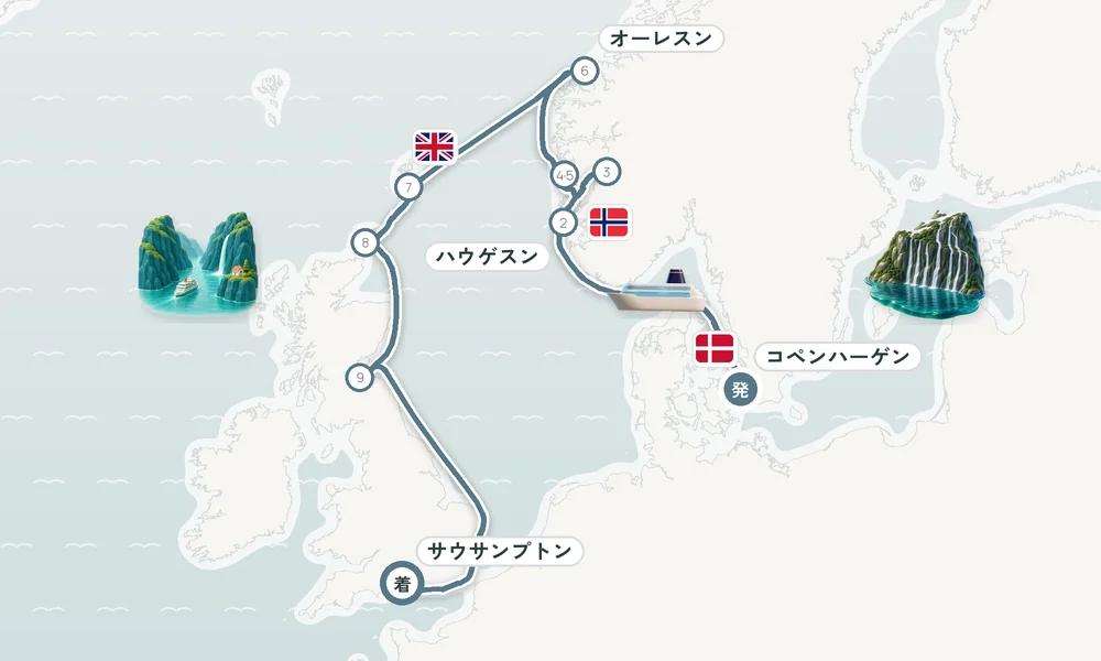 航路マップ