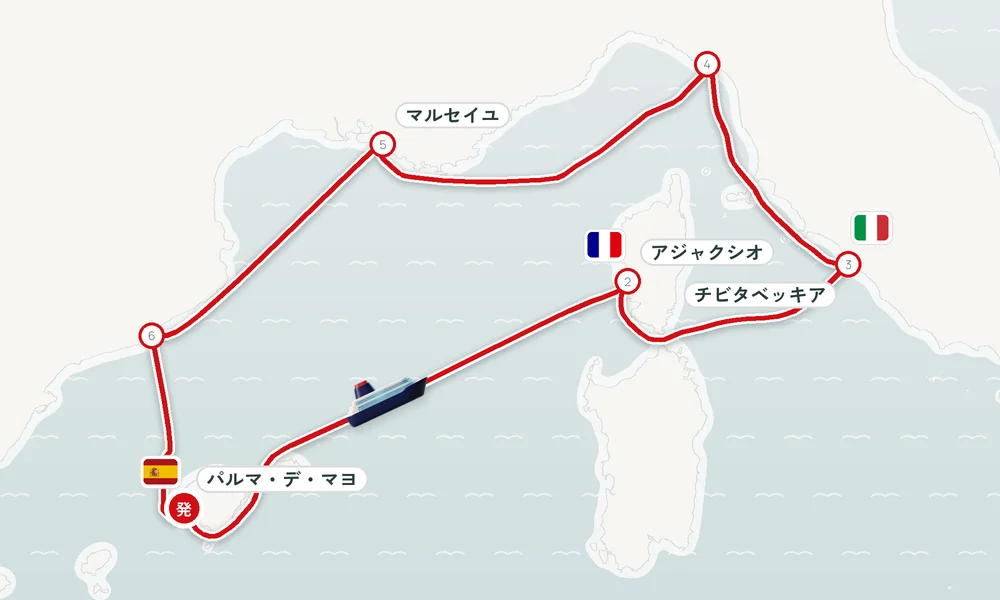 航路マップ