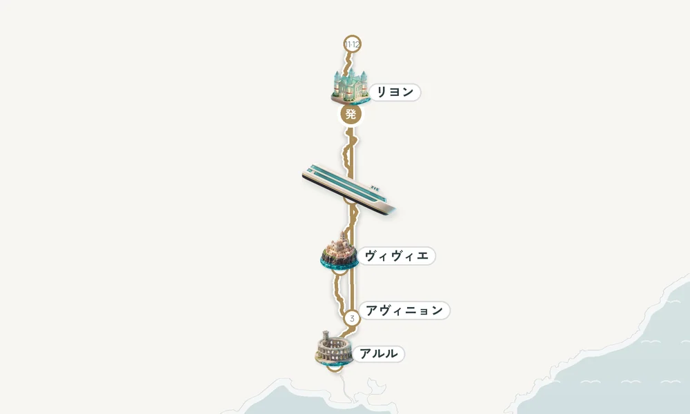 航路マップ