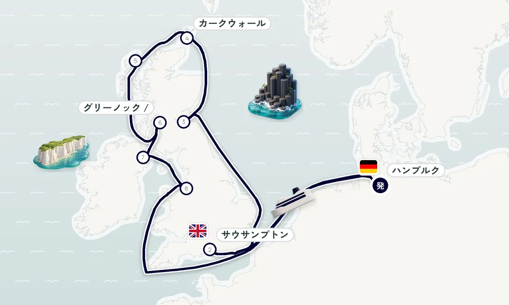 航路マップ